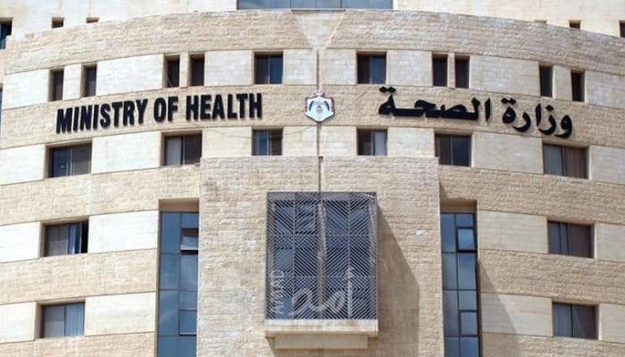 الصحة الأردنية: 11 وفاة و633 اصابة "كورونا"