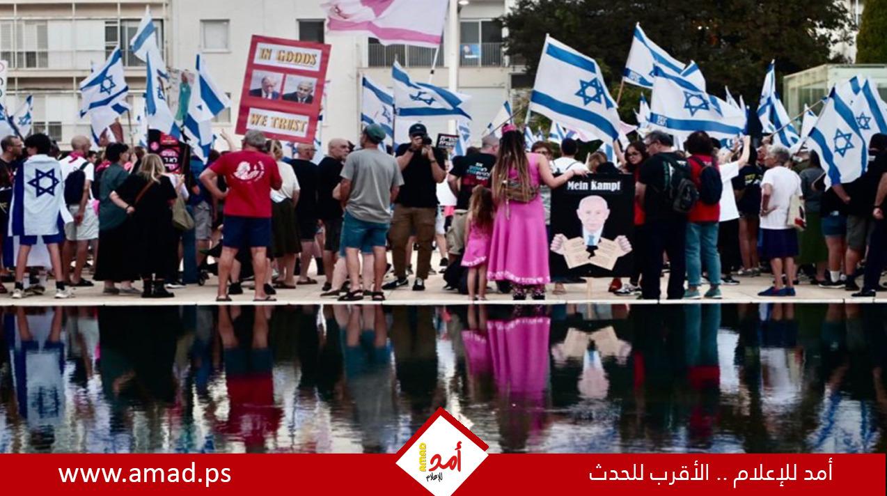 تواصل الاحتجاجات على التعديلات القضائية..ولابيد: "المشكلة الأكبر في كفاءة نتنياهو"- صور وفيديو