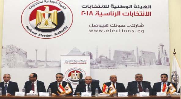 بالفيديو: رسميًا.. فرز انتخابات الرئاسة المصرية نهاية اليوم الثالث .. وإعلان النتيجة 2 أبريل