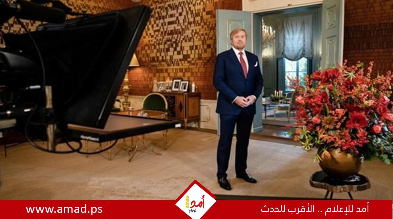 ملك هولندا يعترف: العبودية جريمة ضد الإنسانية ارتكبناها