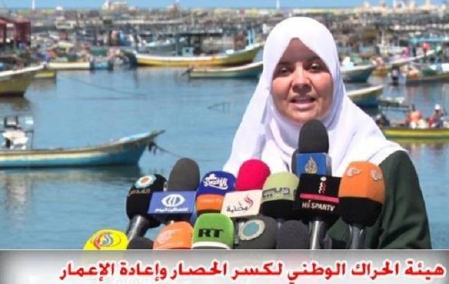منى سكيك منسقة الهيئة الوطنية