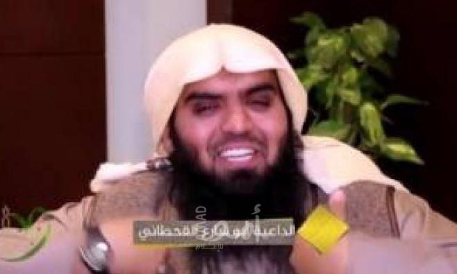 شاهد .. داعية سعودي يثير الجدل بسبب فيديو راقص