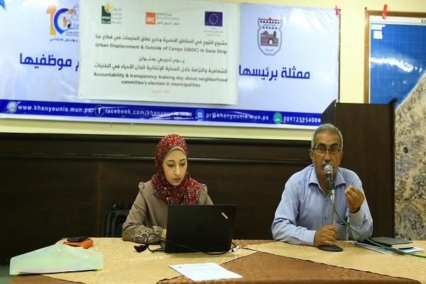 خان يونس: تنظيم إجتماع شبابي حول التوعية المجتمعية لإنتخابات لجان الأحياء