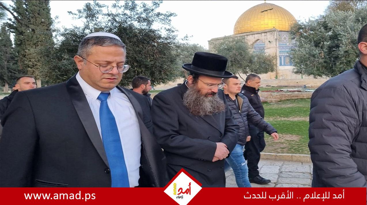 الإعلام العبري: إسرائيل تحاول إلغاء اجتماع مجلس الأمن حول الانتهاكات في المسجد الأقصى