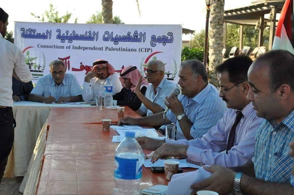 الشخصيات المستقلة تعلن خطوات لحل مشكلة كهرباء غزة