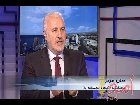 مستشار الرئيس اللبناني يتحدث عّن مبادرة مصرية لحل أزمة الحريري ومشاركة لبنان لم تحسم بعد في الاجتماع الوزراي القادم
