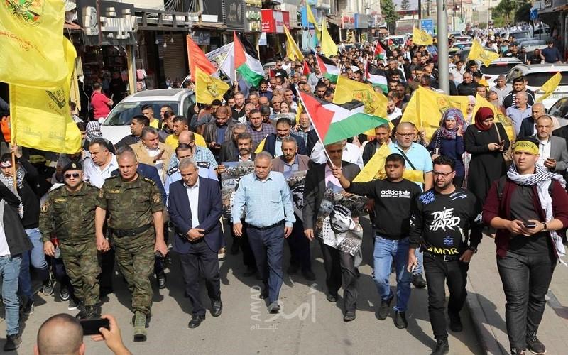 قلقيلية: مسيرة حاشدة إحياء للذكرى 17 لاستشهاد أبو عمار وذكرى إعلان الاستقلال