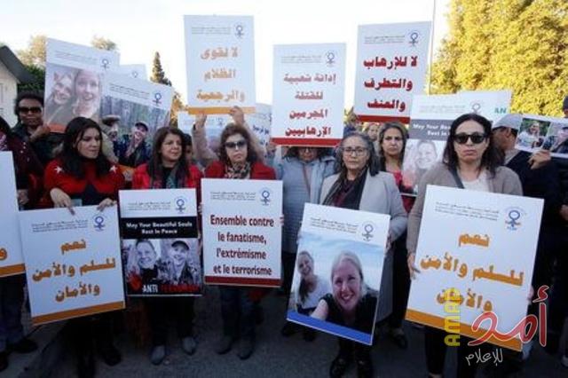 العشرات بالمغرب ينظمون وقفات صامتة لتأبين سائحتين قُتلتا في جبال أطلس