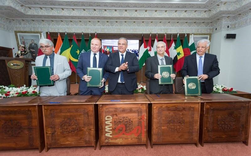 توقيع بروتوكول تعاون لإحداث خلية اليقظة والتنسيق والتتبع للطوارئ في القدس