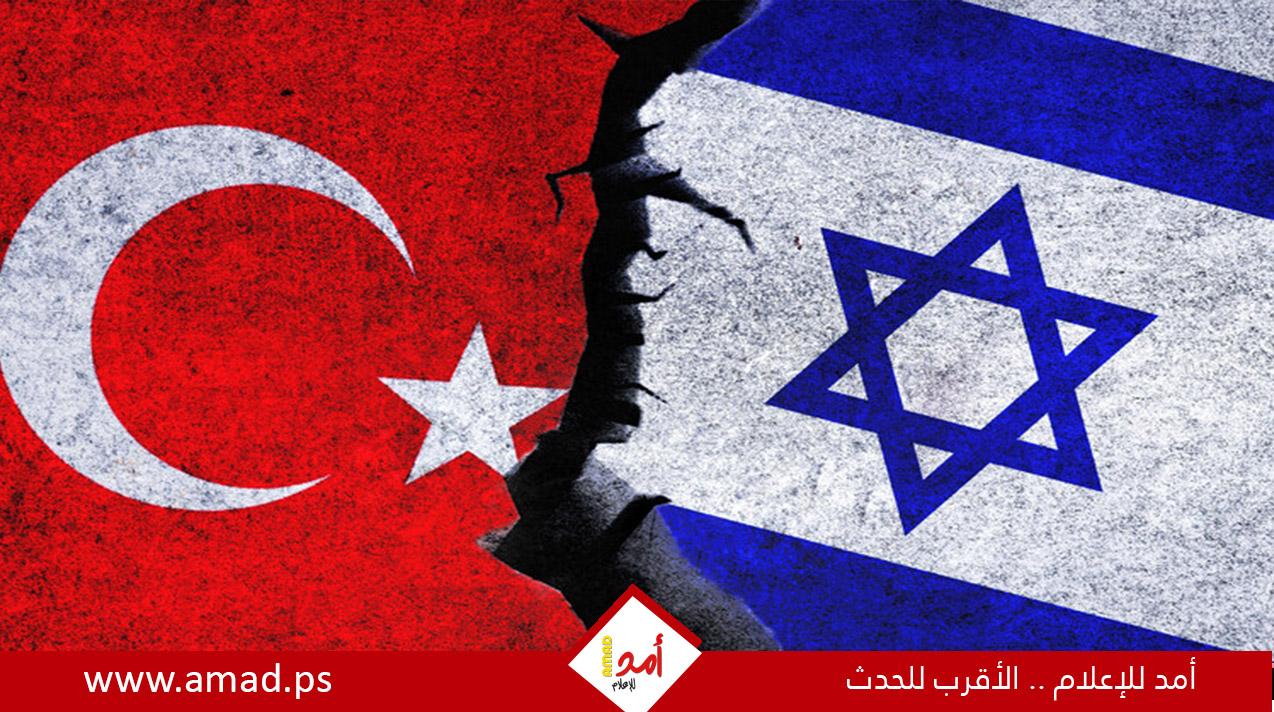 تركيا تنفي الأخبار العبرية حول عرضها على إسرائيل إعادة السفيرين