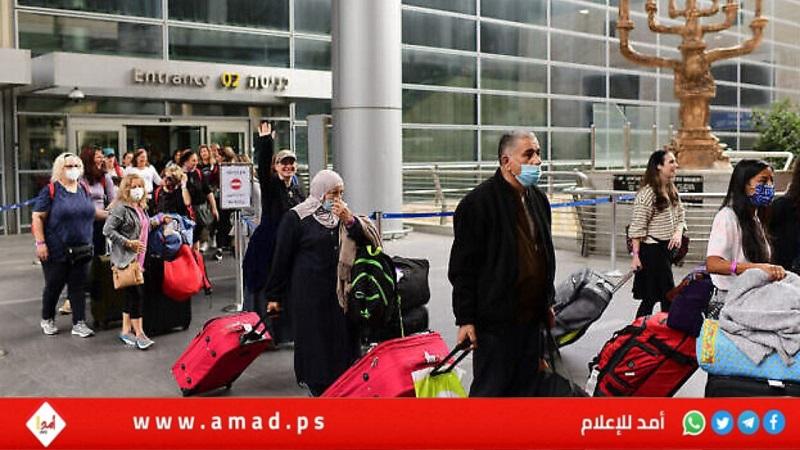 الفلسطينيون حملة الجنسية الأمريكية سيصلون للضفة ويغادرونها من "مطار اللد"
