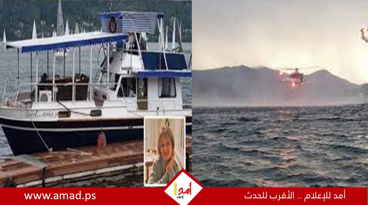 موقع فرنسي: ضابطان وعميل للموساد كانوا على متن قارب إيطاليا