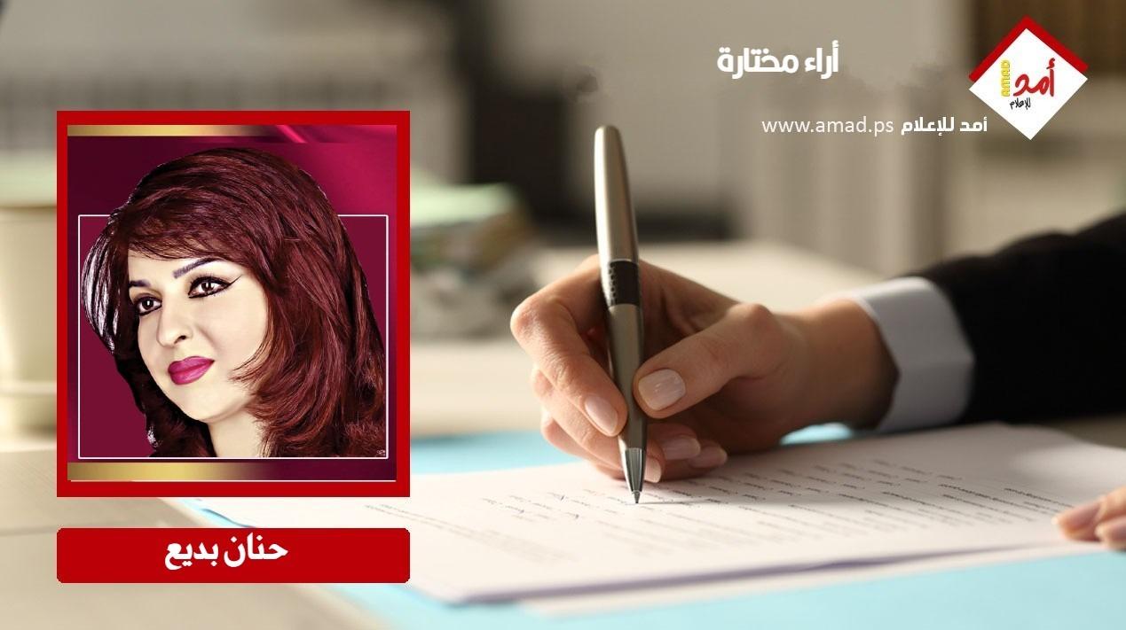 رسالتنا إلى العالم في مونديال قطر