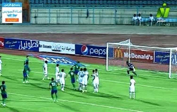"السافل" ينقذ الزمالك من الخسارة ويقوده للتعادل أمام المقاصة - فيديو