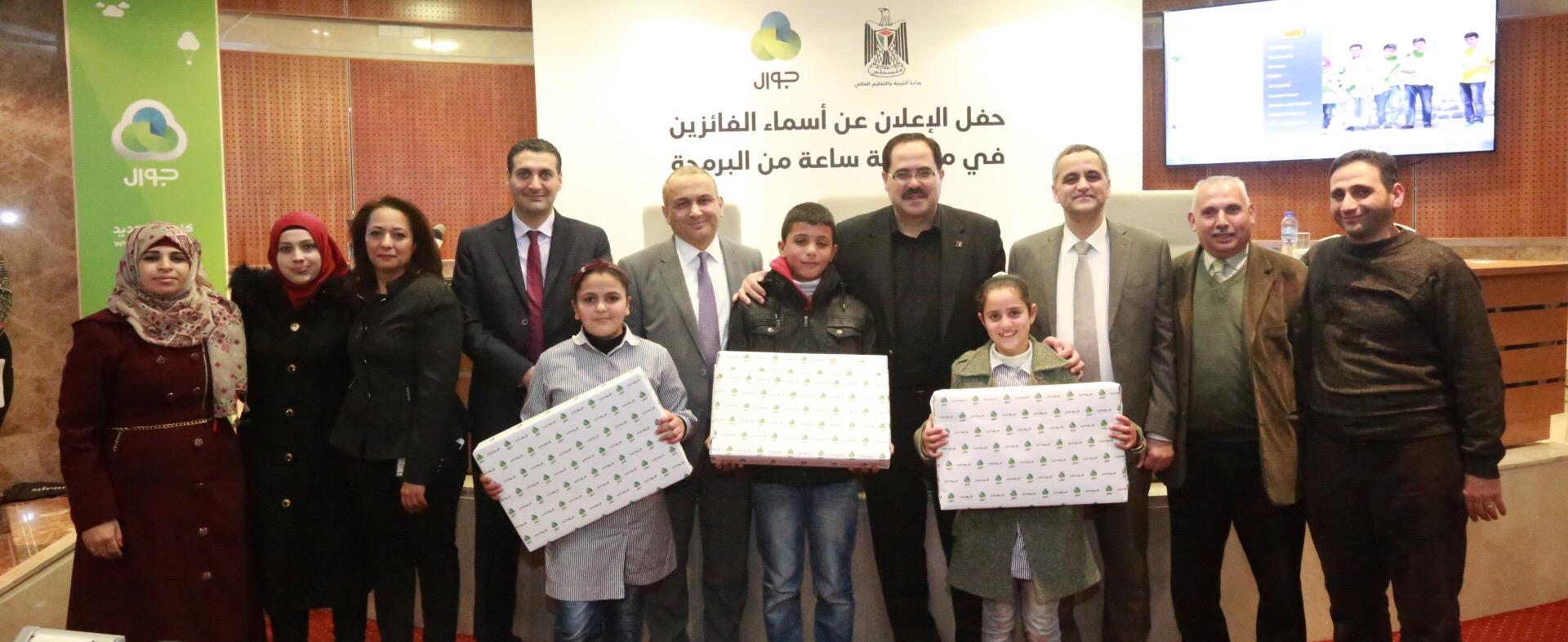 جوال تعلن عن اسماء الطلبة الفائزين بمسابقة ساعة من البرمجة