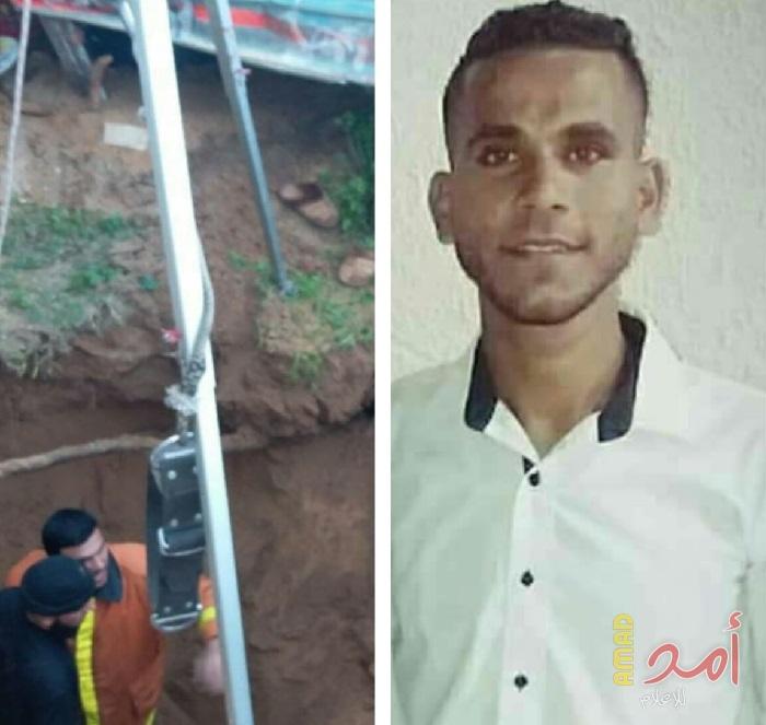 بالفيديو.. عمر المصري ذهب لجلب لقمة عيشه فـ "عاد" محملاً على الأكتاف