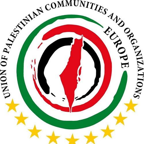 اتحاد الجاليات الفلسطينية بأوروبا: نرفض عقد دورة للمجلس الوطني الفلسطيني تحت حراب الاحتلال