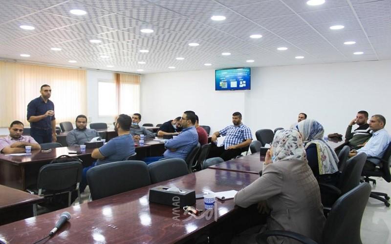 غزة: الاتصالات تفتتح دورة تدريبية GIS لموظفي القطاع الحكومي