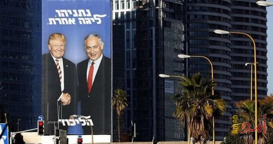 ترامب على اللافتات الانتخابية في إسرائيل