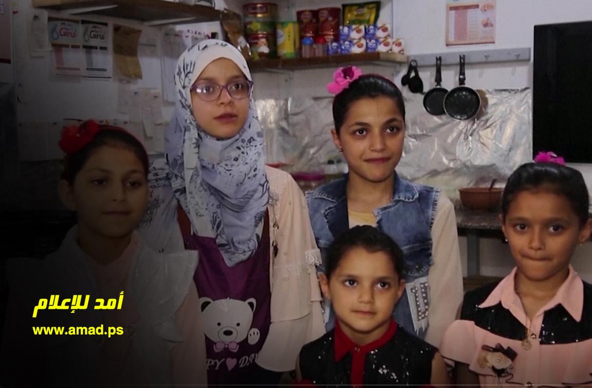 فيديو - أسرة فلسطينية تتحدى البطالة بمطعم "الست بنات"