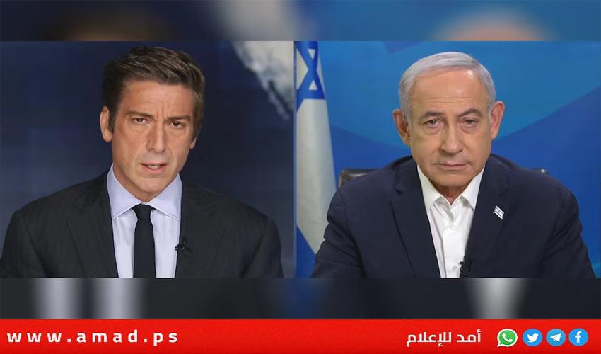 نتنياهو: "إسرائيل" ستتولى "المسؤولية الأمنية الكاملة" في غزة لفترة غير محددة بعد الحرب- فيديو