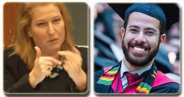 موقع مصري يكشف عن مفاجأة سياسية.. قيادي سلفي مصري يلتقى ليفني سرا فى أمريكا