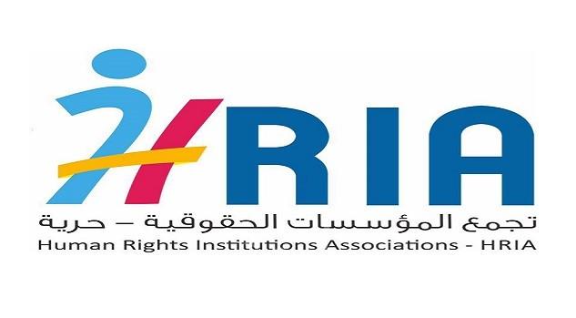 حرية يطالب الجمعية العامة للأمم المتحدة بتجديد التفويض لـ "الأونروا"