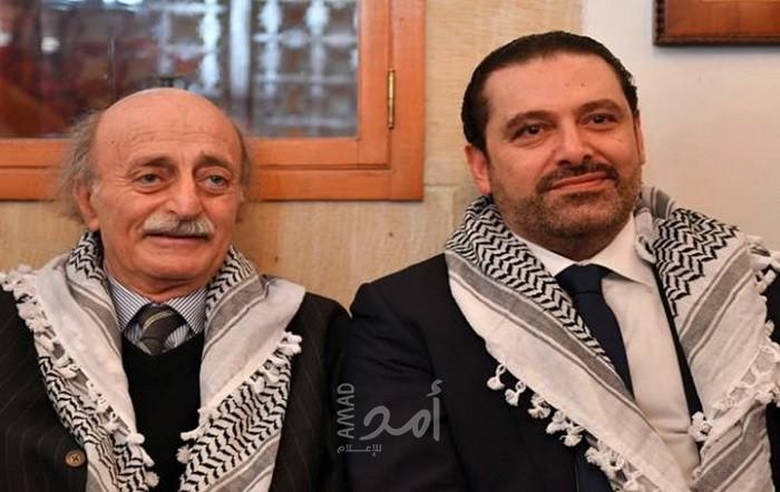 بعد خطاب الحريري...جنبلاط يصيغ مشهد لبنان بـ"6 لاءات"!