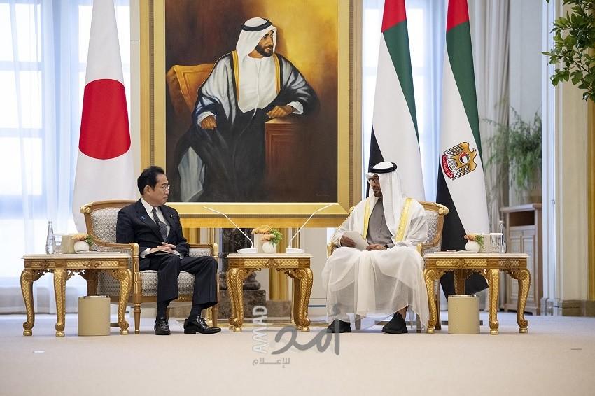 الإمارات واليابان : تبحثان في سبل تنمية العلاقات وتطويرها