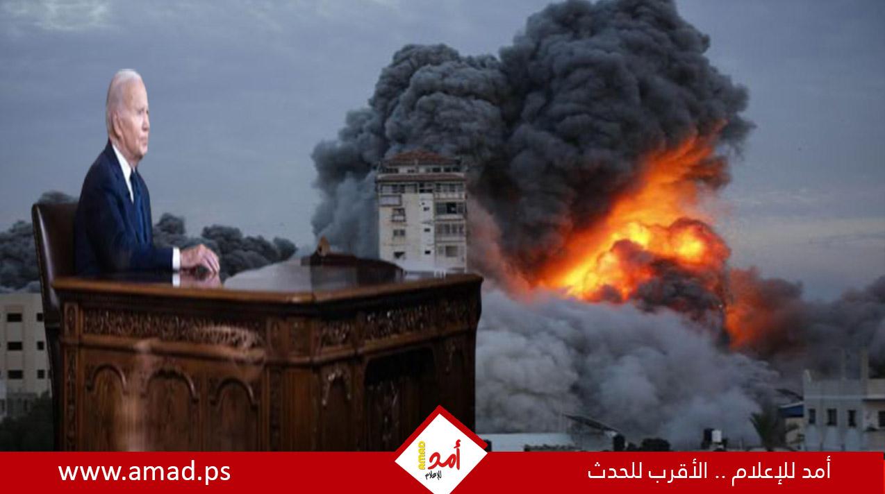 استطلاع "نيويورك تايمز": رفض واسع لسلوك بايدن في حرب غزة