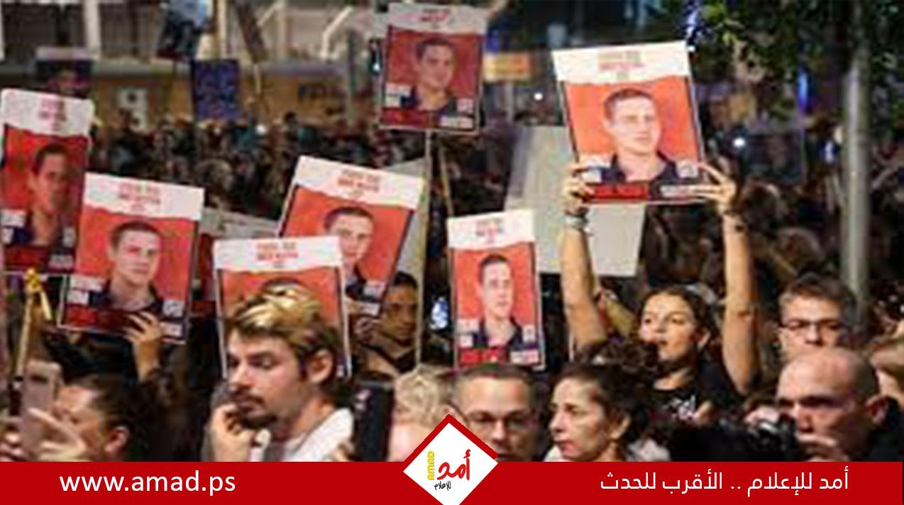 آلاف الإسرائيليين يتظاهرون للمطالبة بإطلاق كافة المحتجزين بغزة - فيديو