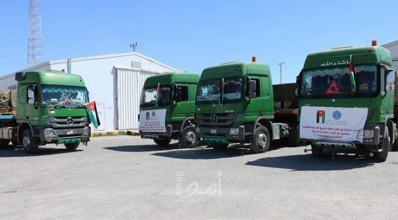 وصول قافلة محملة بالمساعدات الأردنية إلى قطاع غزة