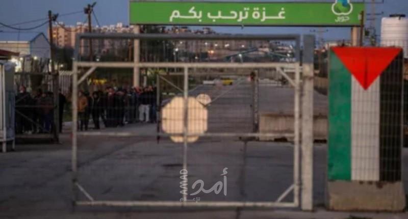 وفاة عامل من غزة خلال عمله في الداخل الفلسطيني المحتل
