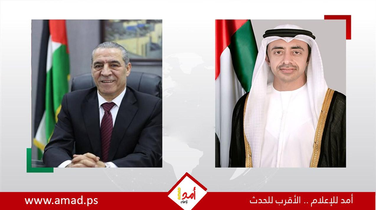 الشيخ يبحث مع وزير الخارجية الإماراتي الجهود الدولية لوقف إطلاق النار في قطاع غزة