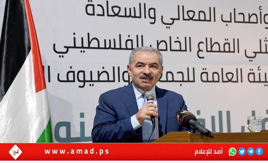 ردا على بينيت..اشتية: "فلسطين لنا..القدس لنا..الحق التاريخي هو لنا"!