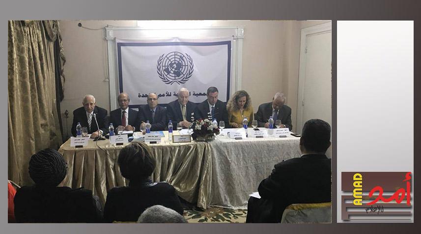 اللوح يشارك في ندوة الجمعية المصرية للأمم المتحدة بمناسبة يوم التضامن مع الشعب الفلسطيني