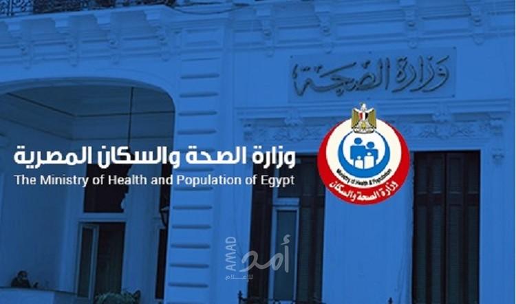 مصر .. تسجيل 17 حالة وفاة و151 إصابة جديدة بفيروس كورونا