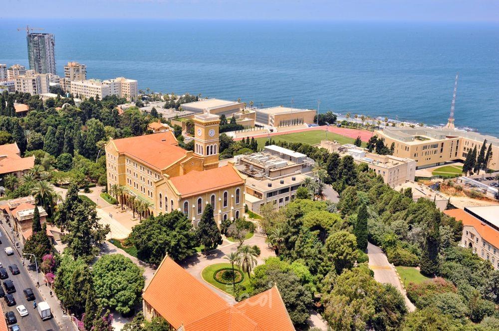 لبنان: تسريح جماعي لموظفي الجامعة الأميركية بستار الأزمة الاقتصادية