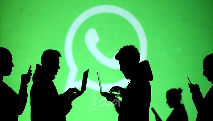 حيلة بتطبيق" WhatsApp " لا يستخدمها الكثيرون