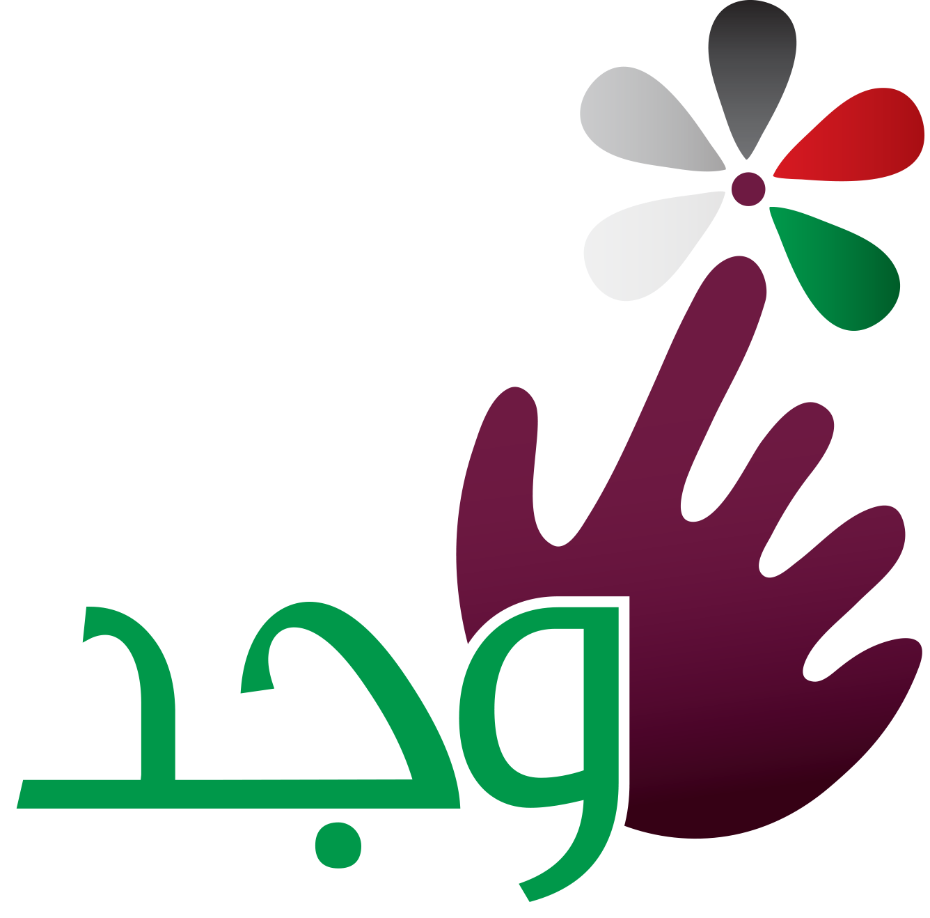 برنامج "وجد" ينفذ مشروع التعليم المساند للطلاب الأيتام شرق محافظة خانيونس