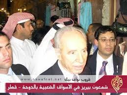 «قطر» دويلة قلب الأنظمة الصديقة - الحلقة 2