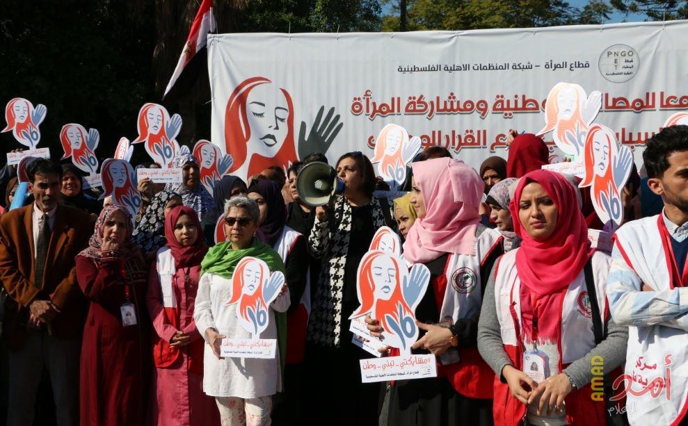 بالصور.. قطاع المرأة بــ الشبكة المنظمات الأهلية ينظم وقفته السنوية تحت شعار"مشاركتي تبني وطن"