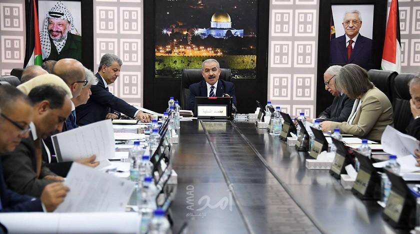 حكومة رام الله تحدد موعد عطلة عيد الأضحى