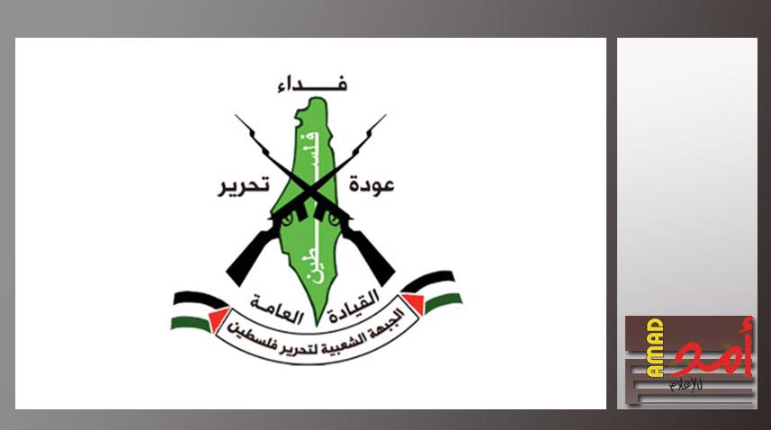 الجبهة الشعبية - القيادة العامة تشارك في خيمة عزاء شهداء مصر