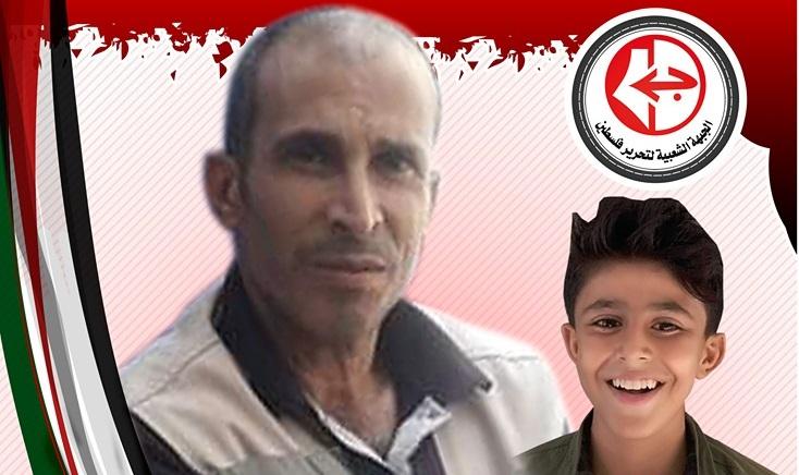 الشعبية تنعى الشهيد "أبو الجديان" وعائلته في قصف لطائرات الاحتلال شمال غزة