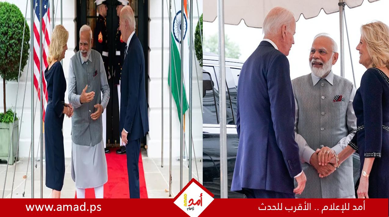 بايدن يستقبل مودي بحفاوة.. وروسيا والصين على مائدة العشاء