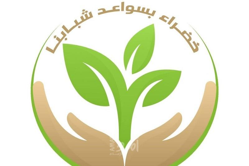 غزة: "الشباب والثقافة" تنهي استعداداتها لإحياء اليوم العالمي للتطوع