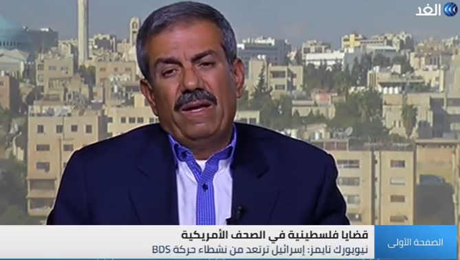 المستقبل لنا وليس لهم