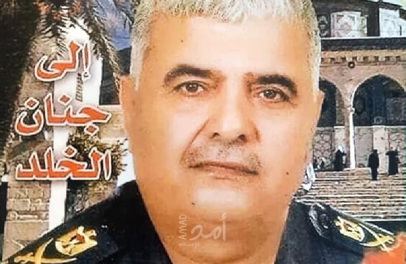 ذكرى رحيل اللواء المتقاعد "خليل شحادة الحلاق"