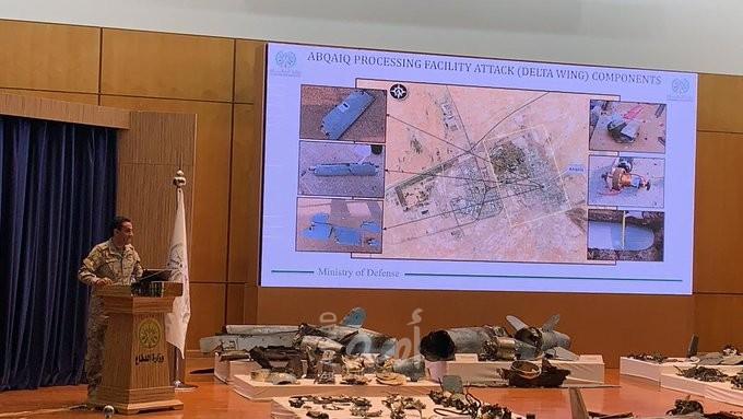 الدفاع السعودية تعلن سقوط مقاتلة بالمنطقة الشرقية ونجاة طاقمها